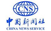 中國新聞社